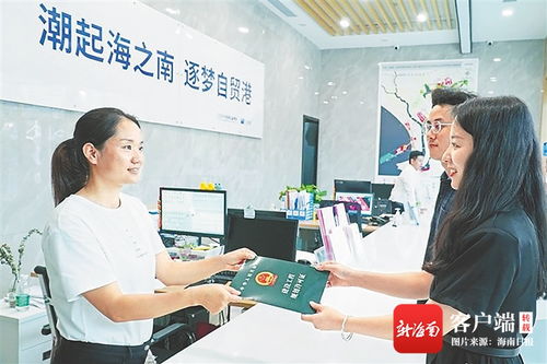 打造商鹿通服務品牌，優化審批流程——三亞中央商務區爭創一流營商環境