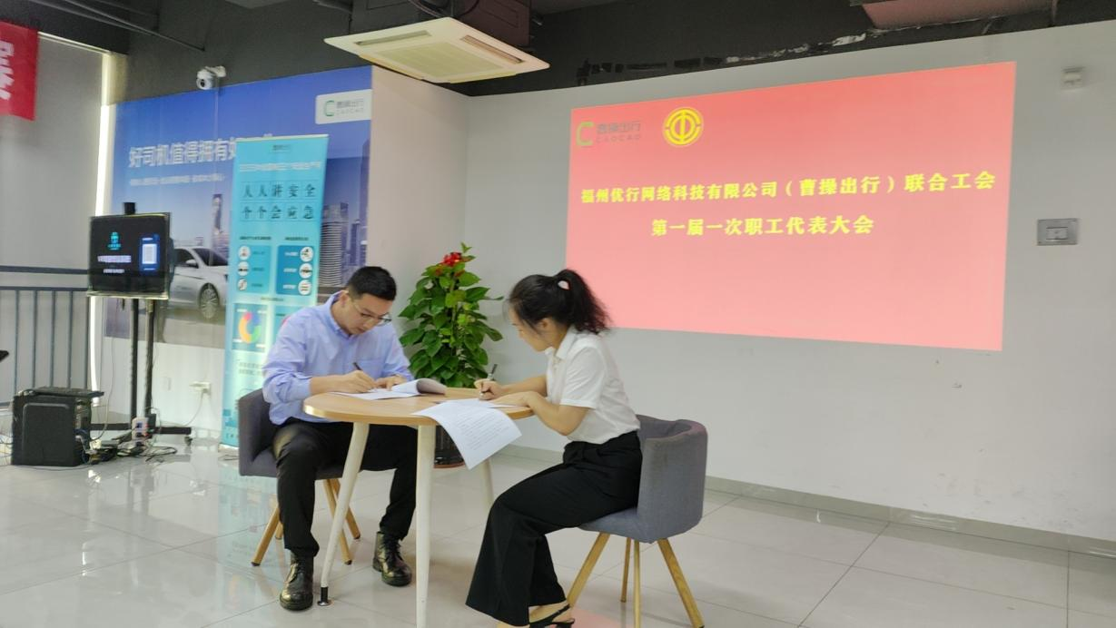 臺(tái)江區(qū)深入開展勞動(dòng)用工專項(xiàng)治理，筑牢和諧勞動(dòng)關(guān)系防線