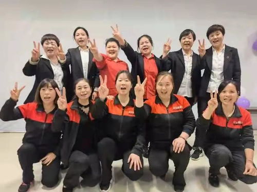 歡聚一堂，共筑卓越 歡樂(lè)愛(ài)家第十一、十二期企業(yè)文化與極致服務(wù)培訓(xùn)圓滿(mǎn)收官